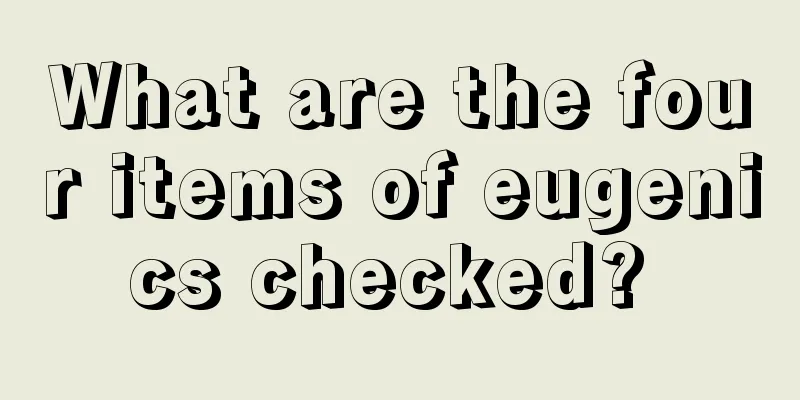 What are the four items of eugenics checked? 