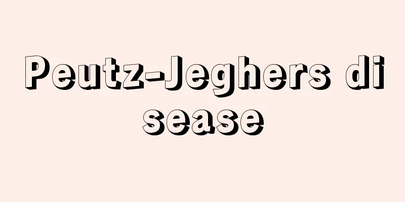 Peutz-Jeghers disease