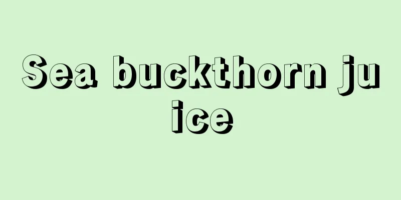 Sea buckthorn juice