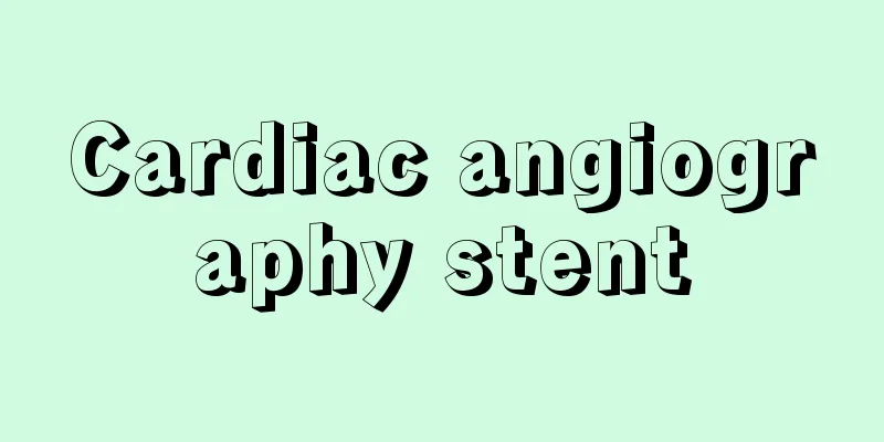 Cardiac angiography stent