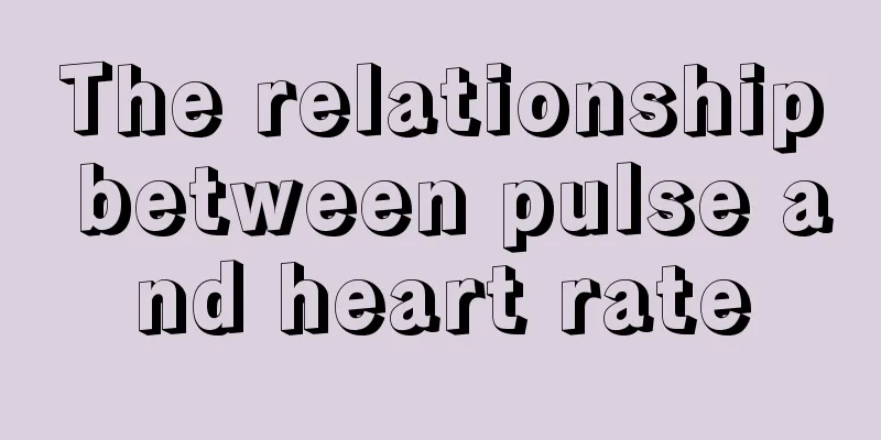The relationship between pulse and heart rate