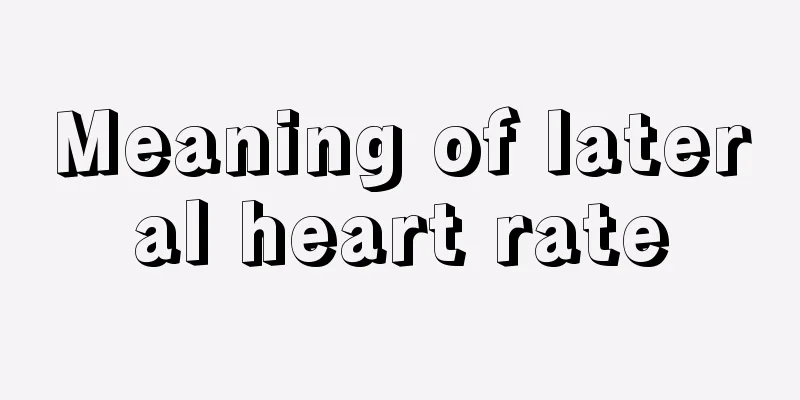 Meaning of lateral heart rate