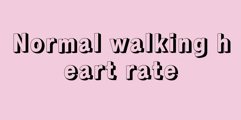 Normal walking heart rate