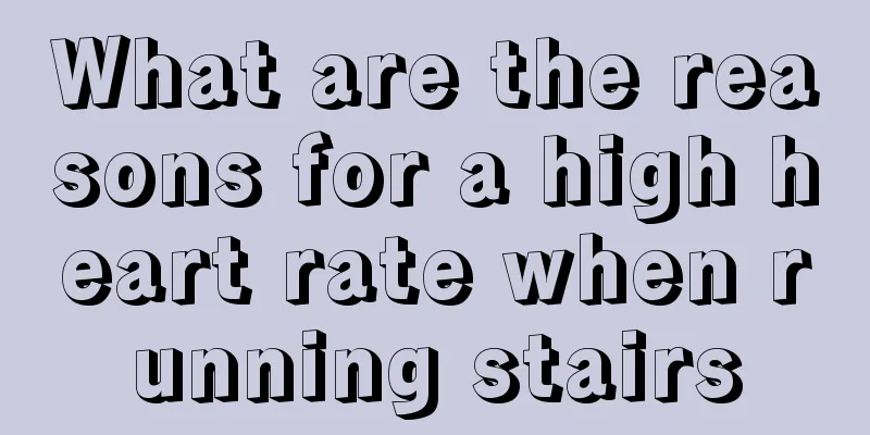 What are the reasons for a high heart rate when running stairs