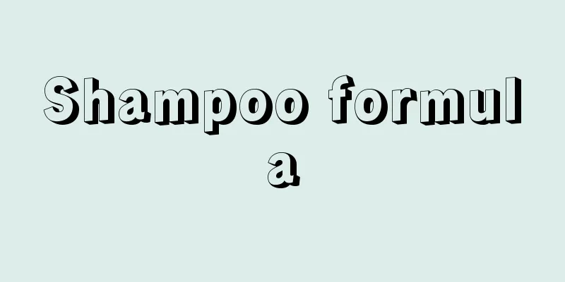 Shampoo formula
