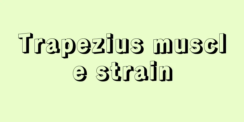 Trapezius muscle strain