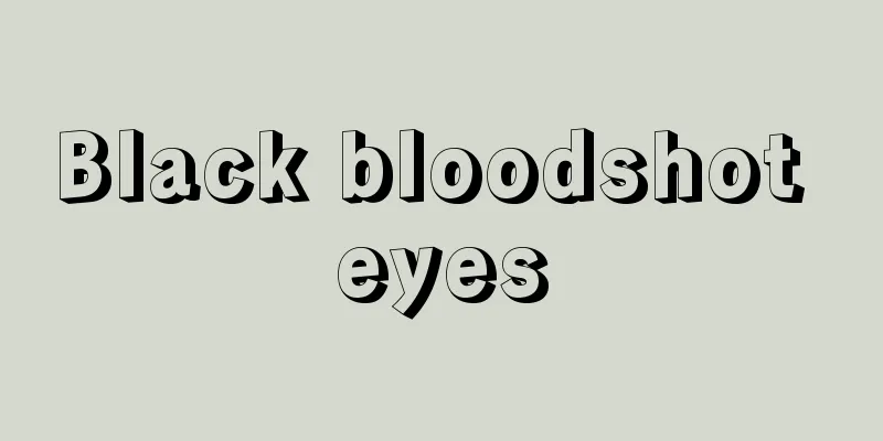 Black bloodshot eyes