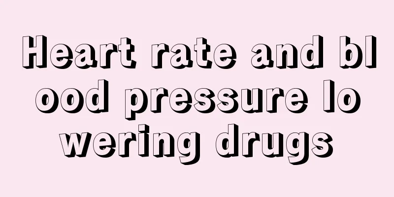 Heart rate and blood pressure lowering drugs