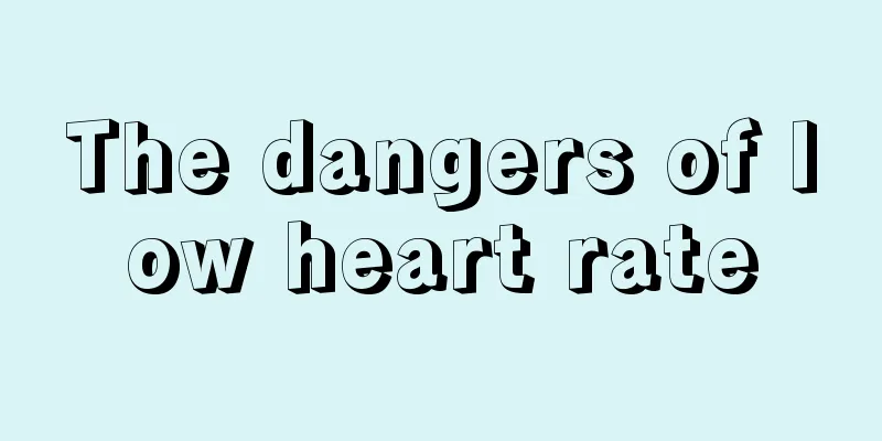 The dangers of low heart rate