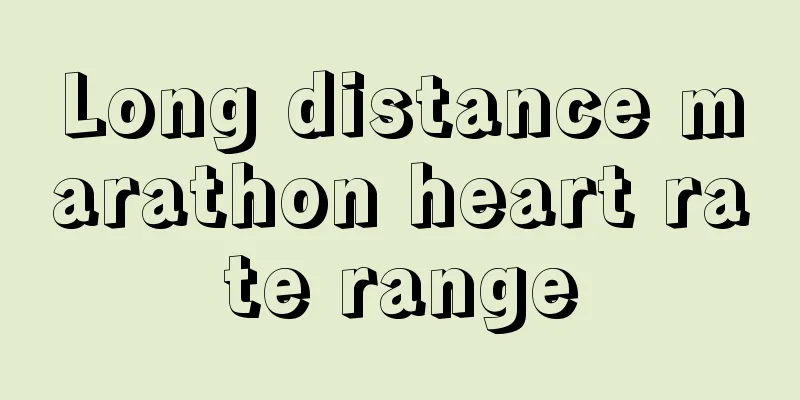 Long distance marathon heart rate range