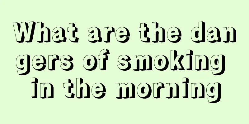 What are the dangers of smoking in the morning