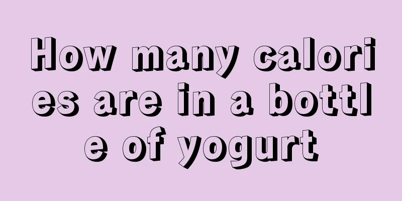 How many calories are in a bottle of yogurt