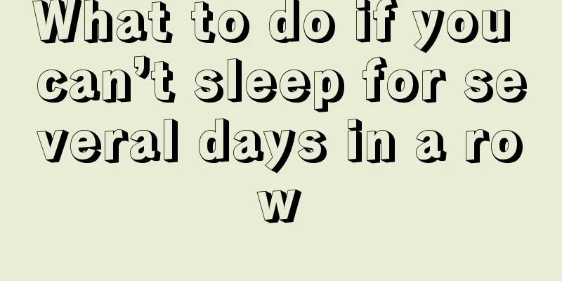 What to do if you can’t sleep for several days in a row