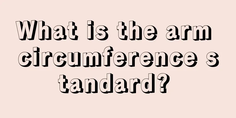 What is the arm circumference standard? 