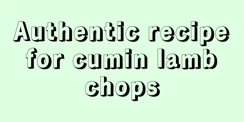 Authentic recipe for cumin lamb chops