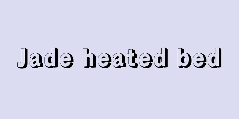 Jade heated bed