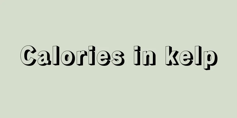 Calories in kelp