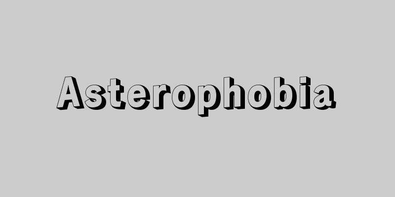 Asterophobia