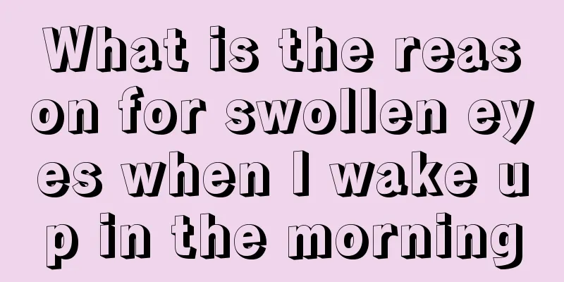 What is the reason for swollen eyes when I wake up in the morning