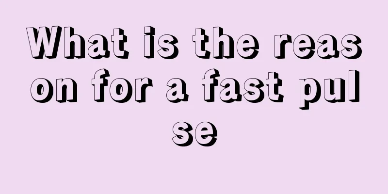 What is the reason for a fast pulse
