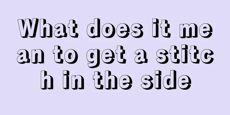 What does it mean to get a stitch in the side