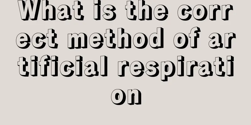 What is the correct method of artificial respiration