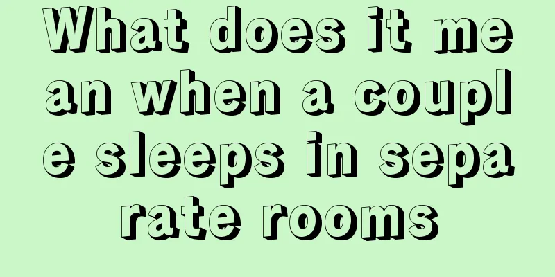 What does it mean when a couple sleeps in separate rooms