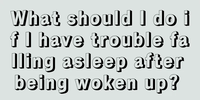 What should I do if I have trouble falling asleep after being woken up? 