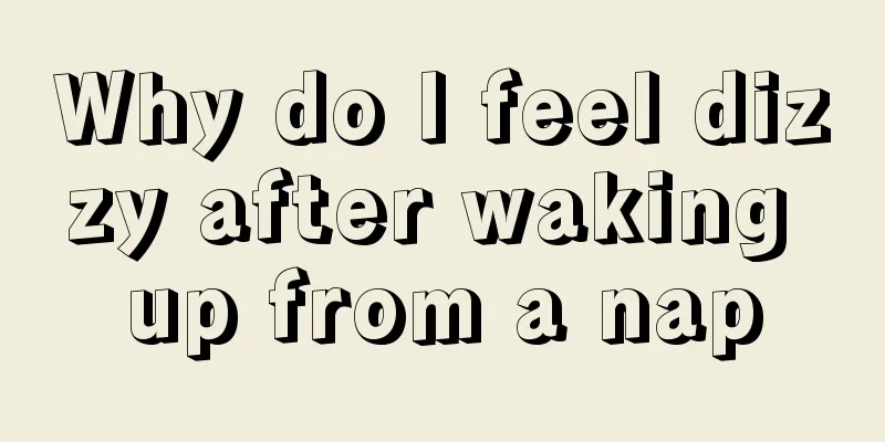 Why do I feel dizzy after waking up from a nap