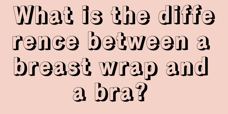 What is the difference between a breast wrap and a bra? 