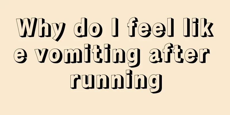 Why do I feel like vomiting after running