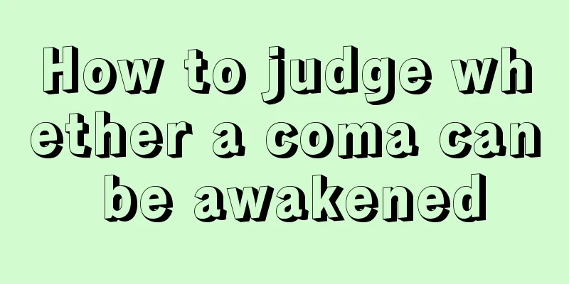 How to judge whether a coma can be awakened