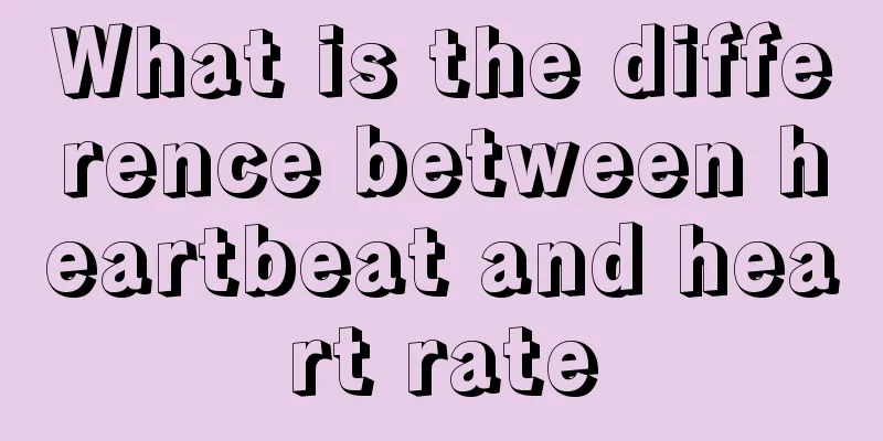 What is the difference between heartbeat and heart rate