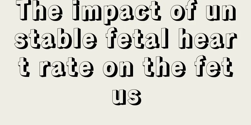 The impact of unstable fetal heart rate on the fetus