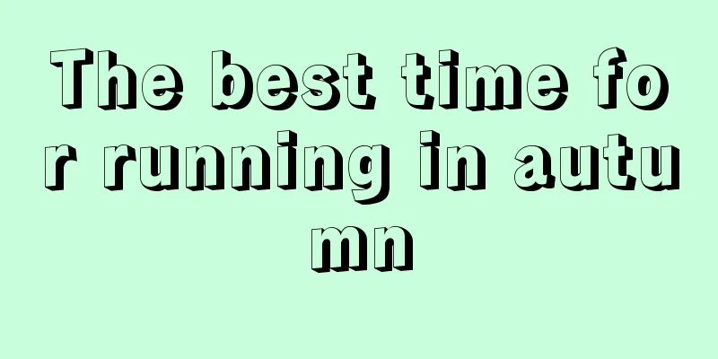 The best time for running in autumn