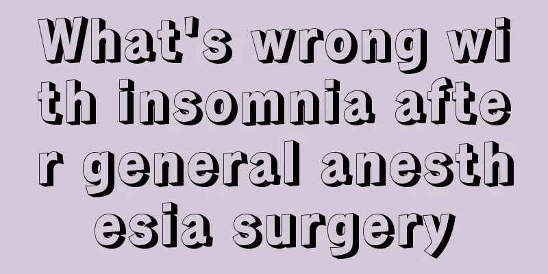 What's wrong with insomnia after general anesthesia surgery