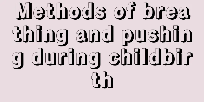 Methods of breathing and pushing during childbirth