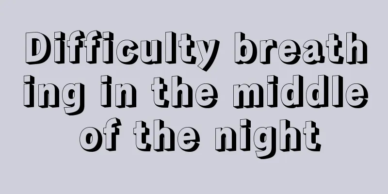 Difficulty breathing in the middle of the night