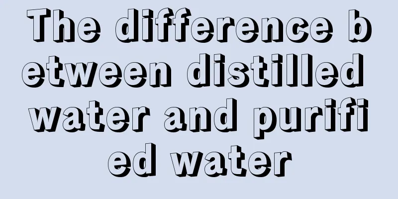 The difference between distilled water and purified water