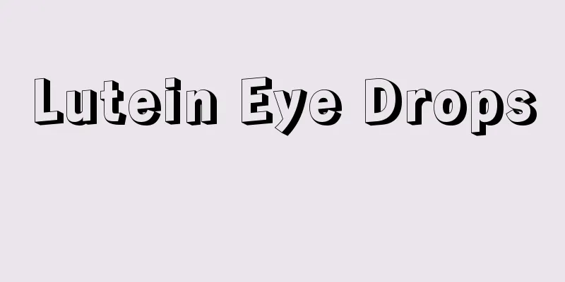 Lutein Eye Drops 