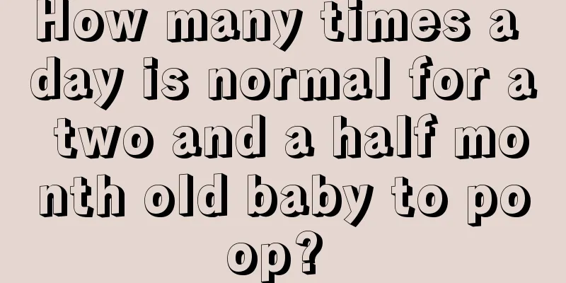 How many times a day is normal for a two and a half month old baby to poop? 