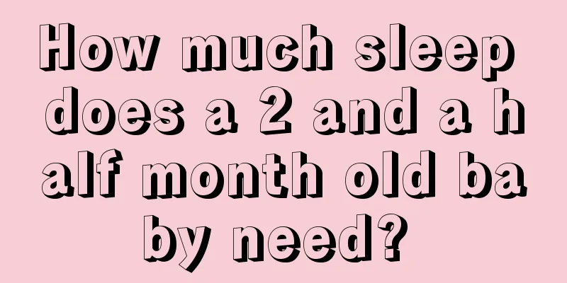 How much sleep does a 2 and a half month old baby need? 