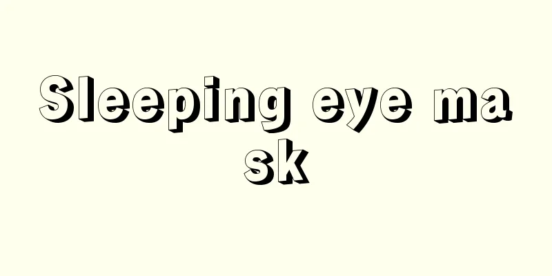Sleeping eye mask