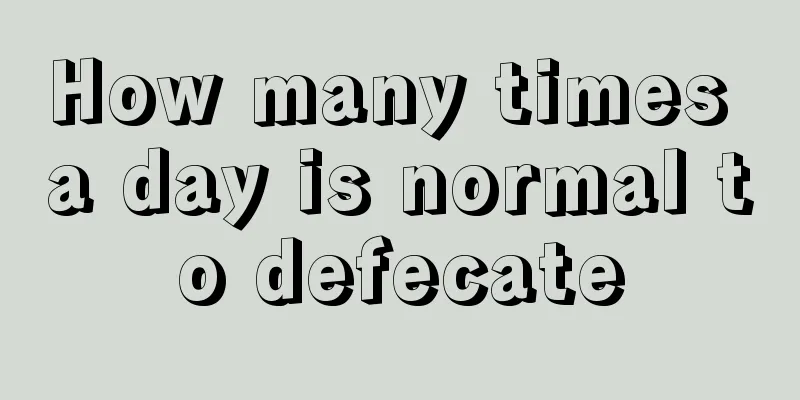 How many times a day is normal to defecate