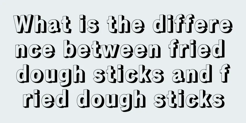 What is the difference between fried dough sticks and fried dough sticks