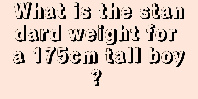 What is the standard weight for a 175cm tall boy? 
