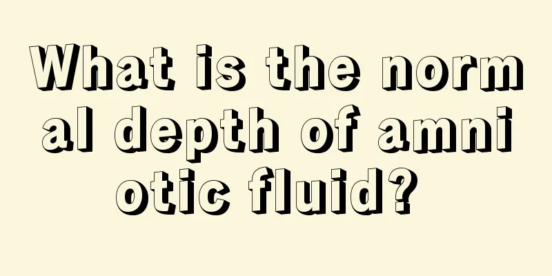 What is the normal depth of amniotic fluid? 