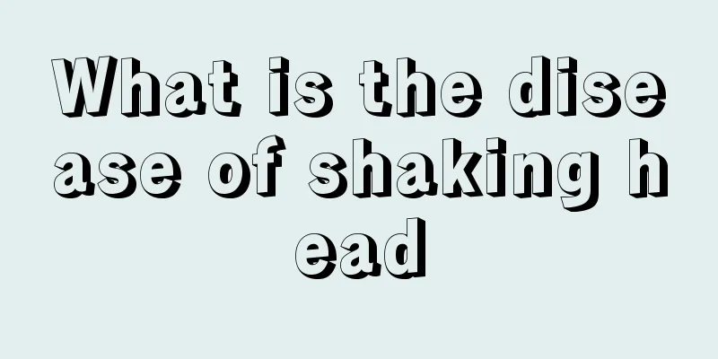 What is the disease of shaking head