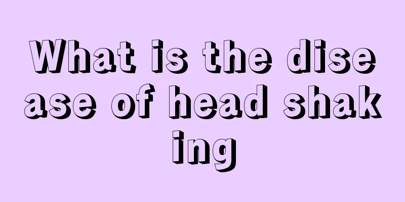 What is the disease of head shaking