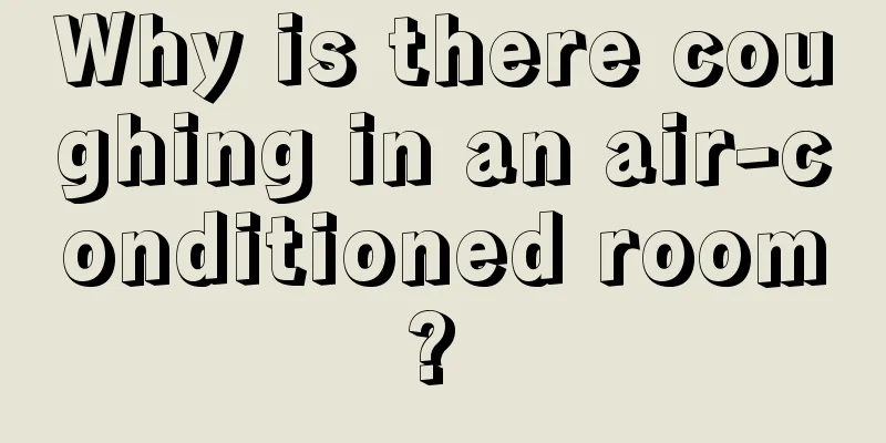 Why is there coughing in an air-conditioned room? 